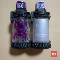 仮面ライダービルド DXスパイダークーラーフルボトルセット②