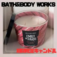 2025年最新】bath&body works キャンドルの人気アイテム - メルカリ