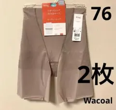 ウイング　カーヴィーヒップ　サイズ76 2枚
