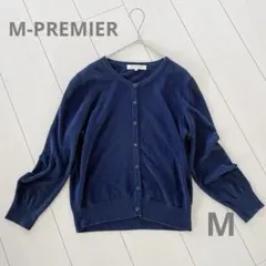 【M-PREMIER】ネイビー 長袖 クルーネック カーディガン　エムプルミ38のサムネイル