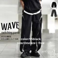 ☻最終ブラックフライデーセール☻5900→さらにフォロ割しますコメントしてネ☻