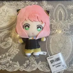 SPY×FAMILY アーニャ ぬいぐるみ 約20cm