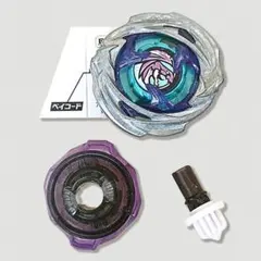 BEYBLADE X 【新品未開封】ワイバーンホバー2-80GN A賞 - メルカリ