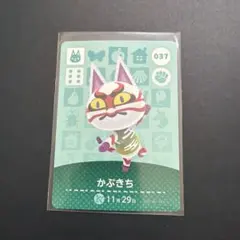 チョコ様 リクエスト 2点 まとめ商品