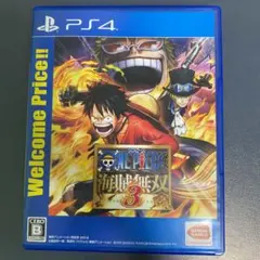 ワンピース 海賊無双3 Welcome Price!!