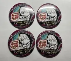 ONEPIECE コラソン ロシナンテ 2023 誕生日グッズ 缶バッジ