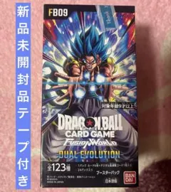 2026年最新】ドラゴンボール 覚醒の鼓動 BOXの人気アイテム - メルカリ