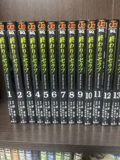 2025年最新】終わりのセラフ全巻セットの人気アイテム - メルカリ