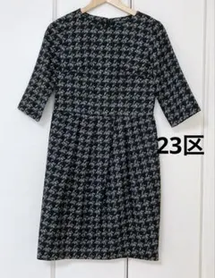 23区　幾何学模様 千鳥格子 ワンピース 日本製 ファスナー 7分袖 38