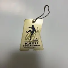 三浦知良　カズコレクション　キーホルダー
