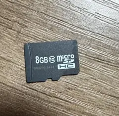 Item thumbnail for item db8940ea-086f-4797-aa92-4b0941354f99