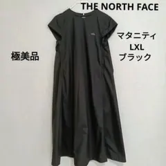 【極美品】THE NORTH FACE マタニティショートスリーブワンピース