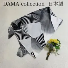 Item thumbnail for item 54d17efe-bf2d-4171-b3fc-9b18541d7649