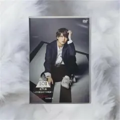 2025年最新】jo1 dvd 軌跡の人気アイテム - メルカリ