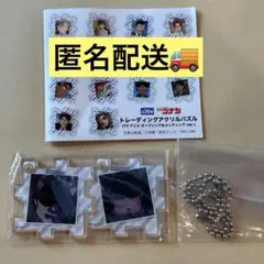 名探偵コナン
