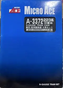 MICRO ACE A-3374 Nゲージトレインセット - メルカリ