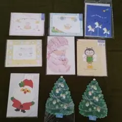 メッセージカード