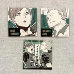 【二口・青根】スクエアステッカー第2弾【ハイキュー】