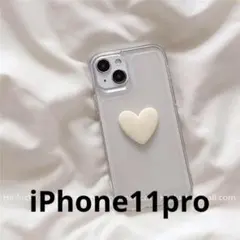 iPhone11pro ケース　ハート　ホワイト ソフト　クリアケース　白