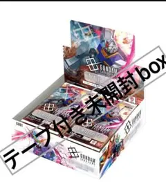 2026年最新】ガンダムカードゲーム ブースターパック Newtype Rising