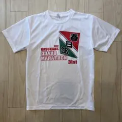 【新品】春日部大凧マラソン大会　記念Tシャツ Sサイズのサムネイル