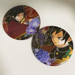 2025年最新】冨岡義勇 缶バッジ まとめ売りの人気アイテム