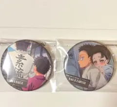 鬼滅の刃 無限城編ものがたる背中コレクシ ョン缶バッチB　狛治　小雪