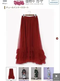 Item thumbnail for item 06b7c2d1-748d-4297-919f-90b79b760072