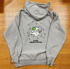 酒飲倶楽部　刺繍パーカー　グレー　M 2026年最新】酒飲倶楽部 パーカーの人気アイテム - メルカリ
