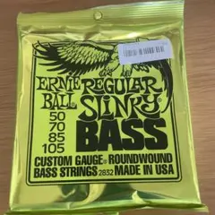 ◼︎ERNIE BALL Regular Slinky Bass 2832のサムネイル