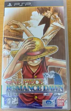 2025年最新】ONE PIECE ROMANCE DAWN 冒険の夜明けの人気アイテム