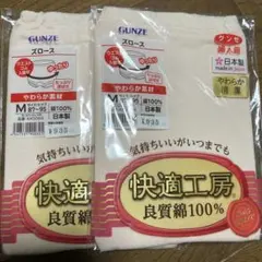 Item thumbnail for item 558791c8-3689-45f7-b0cb-acf7d021fd9f