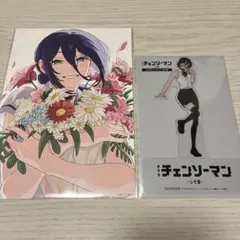 劇場版　チェンソーマン レゼ篇　入場者特典