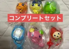 たまごっち　カラフルマルチチャーム　 コンプリートセット　全6種