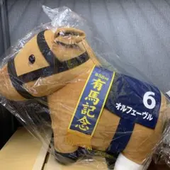 超希少エラー品 サラコレ ドリームジャーニー（ゼッケン：オルフェーヴル） 超希少エラー品 サラコレ ドリームジャーニー（ゼッケン：オ