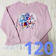 女の子 秋冬 トップス