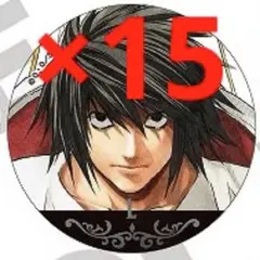 2025年最新】デスノートL 缶バッジの人気アイテム - メルカリ