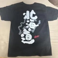 北海道 プリント Tシャツ ブラック Mサイズ