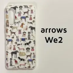 arrowsWe2 ケース 犬 イラスト風 背面カバー