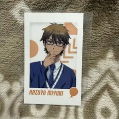 2026年最新】御幸一也の人気アイテム - メルカリ