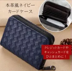 Item thumbnail for item 9cce1422-8b2c-4a66-b9f5-a3edded32526