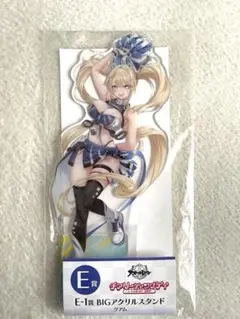 マジくじ アズールレーン バニーナイト D賞 BIGアクリルスタンド 3点セット マジくじ アズールレーン バニーナイト D賞 BIGアクリルスタンド