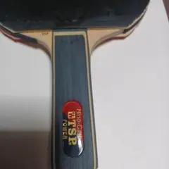 TSP RF-T II 角型 卓球ラケット - メルカリ