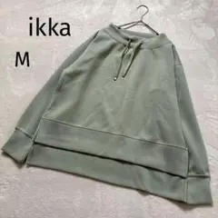 イッカ スウェット トレーナー M くすみグリーン ハイネック サイドスリット