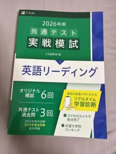 クロッカス様 リクエスト 9点 まとめ商品