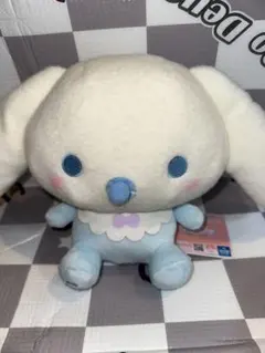 圧縮なし！ ミルキーボア ベビーBIGぬいぐるみ シナモロール