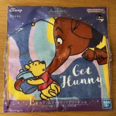 ディズニー プーさん タオル Lサイズ