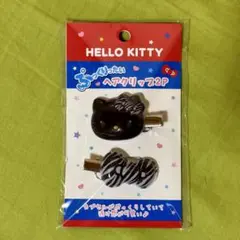 HELLO KITTY ぷっくりったい ヘアクリップ 2P ブラック キティのサムネイル