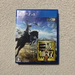 プレステ4ソフト