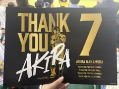 中村晃引退試合ボード ソフトバンクホークス 引退THANKS YOU AKIRA